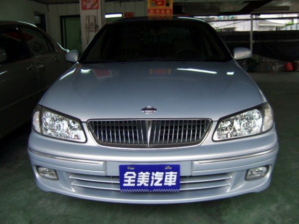 Sentra 180 照片2