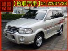 台中市【松順汽車】2002 SURF TOYOTA 豐田 / Zace(瑞獅)中古車
