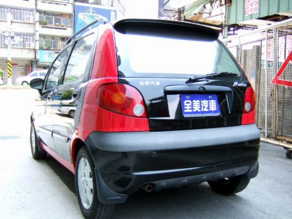 Formosa Matiz 照片4