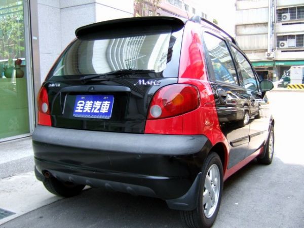 Formosa Matiz 照片5