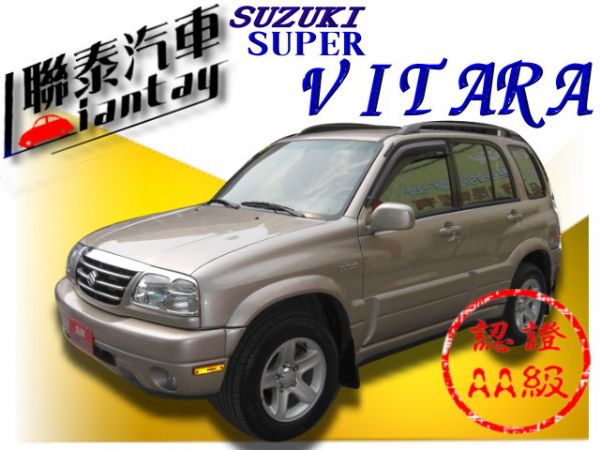 聯泰汽車~2003型式超級金吉星操控安全 照片1