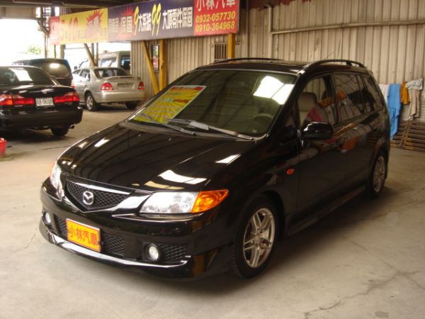 MAZDA PREMACY 照片1