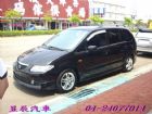 台中市MAZDA 馬自達 MAZDA 馬自達 / Premacy中古車