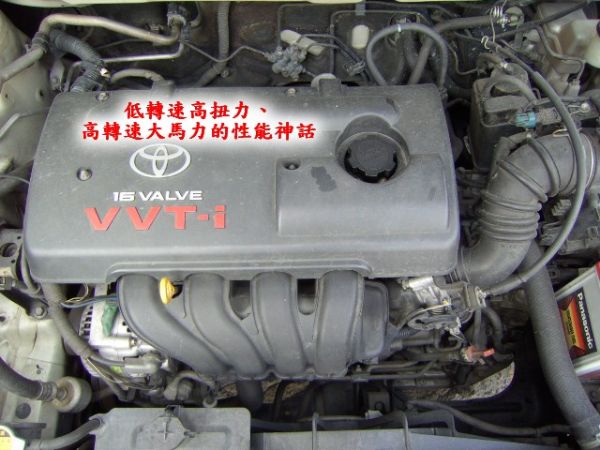 一手車  ABS VCD  照片10