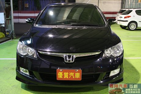 全額貸款.超低月付.一家購車.全省保固 照片2