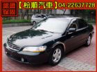 台中市【松順汽車】2000 ACCORD HONDA 台灣本田 / Accord中古車