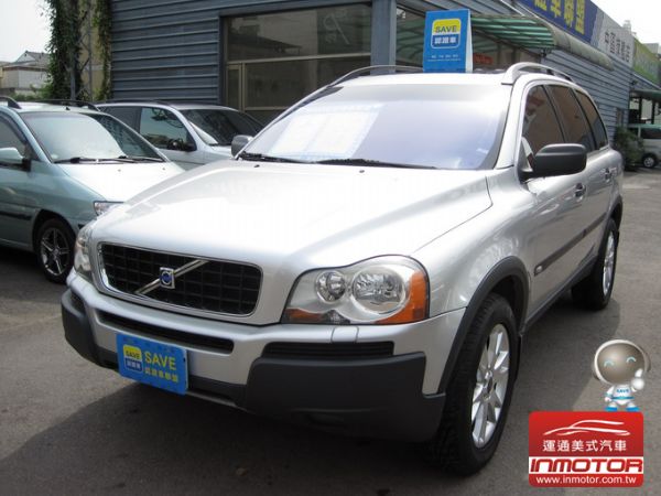 運通汽車-2005年-富豪 XC90 照片1