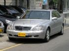 台中市S320 BENZ 賓士 / S320L中古車