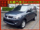 台中市【松順汽車】2009  勁歌2.4 MITSUBISHI 三菱 / Zinger中古車