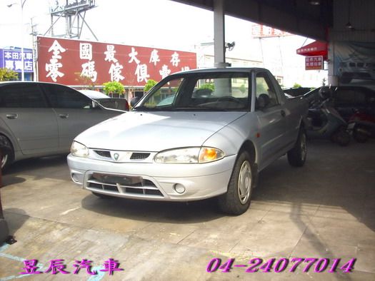 PROTON/普騰 照片1