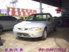 台中市PROTON/普騰 PROTON 普而騰 / Jumbuck中古車