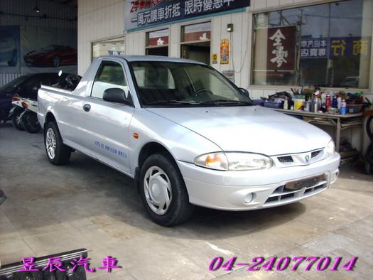 PROTON/普騰 照片2