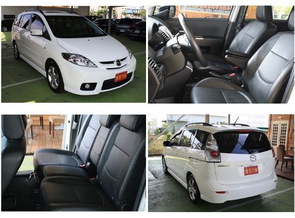 全額貸款.超低月付.一家購車.全省保固 照片1