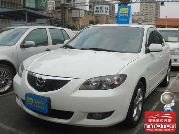 運通汽車-2005年-Mazda 3 照片1