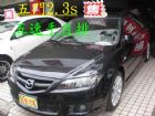 台中市MAZDA6 2.3S MAZDA 馬自達 / 6 2.3S中古車