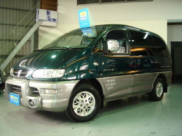 大眾汽車 2002年 三菱 司貝司吉 照片1