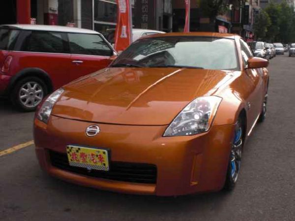 NISSAN  350Z 橘色 照片1