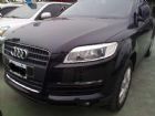 台北市SAVE 認證 2007 Q7 柴油新引 AUDI 奧迪中古車