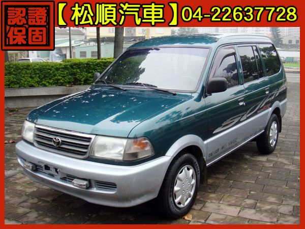 【松順汽車】2000 SURF 照片1