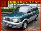 台中市【松順汽車】2000 SURF TOYOTA 豐田 / Zace(瑞獅)中古車