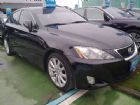 台北市NAVI 旗艦 Lexus 凌志 IS  LEXUS 凌志 / IS250中古車