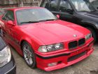 新北市E36 帥氣雙門318(1994的) BMW 寶馬 / 318Ci中古車