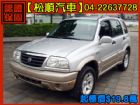 台中市【松順汽車】2002 鈴木 吉星 SUZUKI 鈴木 / Grand Vitara中古車