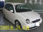 台中市【福斯 LUPO 1.4 白色】 VW 福斯 / Lupo中古車