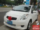 台中市運通汽車-2009年-豐田 Yaris TOYOTA 豐田 / YARIS中古車