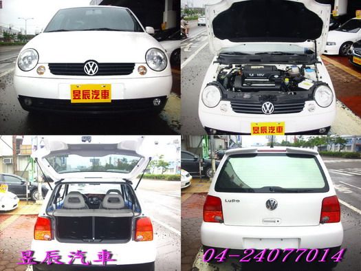 VW 福斯 照片1