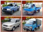 台中市【松順汽車】2001豐田SURF瑞獅貨車 TOYOTA 豐田 / Zace(瑞獅)中古車
