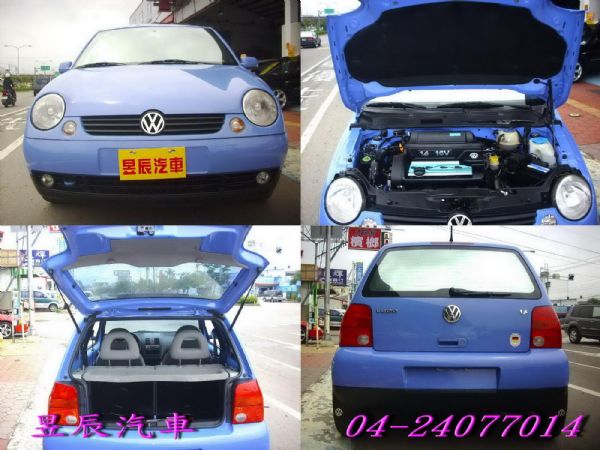 VW 福斯 照片1