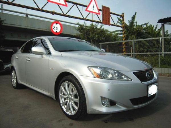 嚴選好車Lexus IS250 照片2