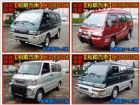 台中市【松順汽車】1995  得力卡 MITSUBISHI 三菱 / Delica(得利卡)中古車