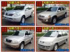 台中市【松順汽車】2005 X-雀兒 NISSAN 日產 / X-Trail中古車