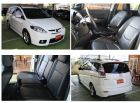 台中市全額貸款.超低月付.一家購車.全省保固 MAZDA 馬自達 / 5中古車