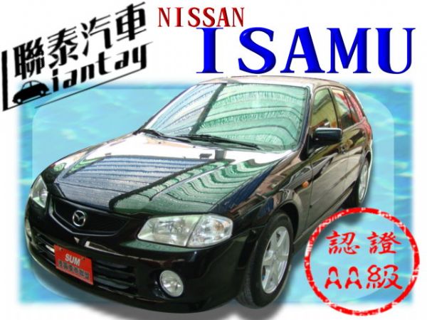 聯泰汽車~2004型式馬自達 ISAMU 照片1