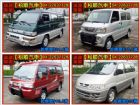 台中市【松順汽車】2004三菱DELICA得利 MITSUBISHI 三菱 / Delica(得利卡)中古車