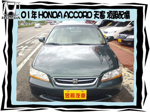 HONDA/本田 照片1