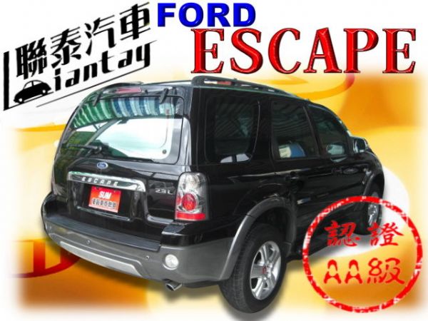 聯泰汽車~2005型式 ESCAPE  照片10