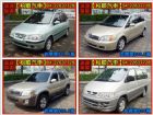 台中市【松順汽車】2005 梅基 HYUNDAI 現代 / Matrix中古車