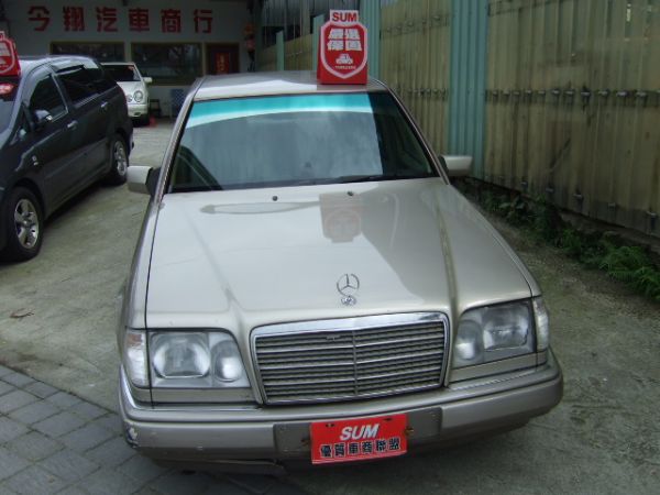 220E 照片5