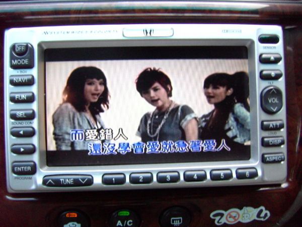 HONDA FERIO恆溫*VCD 照片10