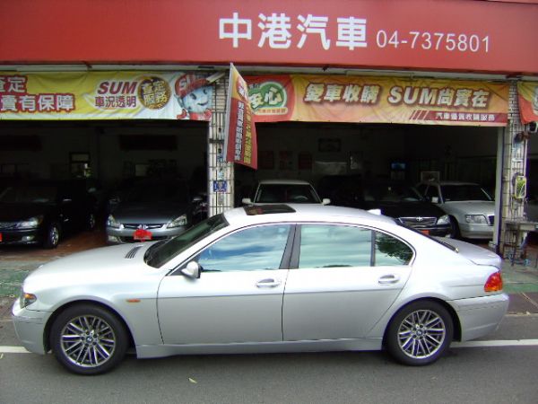 BMW 735I電動座椅*SRS*ABS 照片5