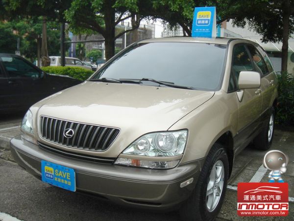 運通汽車-2001年-凌志 RX300 照片1