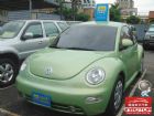 台中市運通汽車-2000年-福斯 Beetle VW 福斯 / Beetle中古車