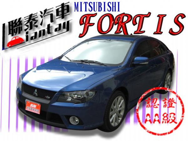 聯泰汽車~ FORTIS IO全新落地車 照片1