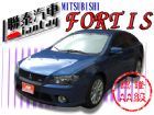 台中市聯泰汽車~ FORTIS IO全新落地車 MITSUBISHI 三菱 / Lancer中古車