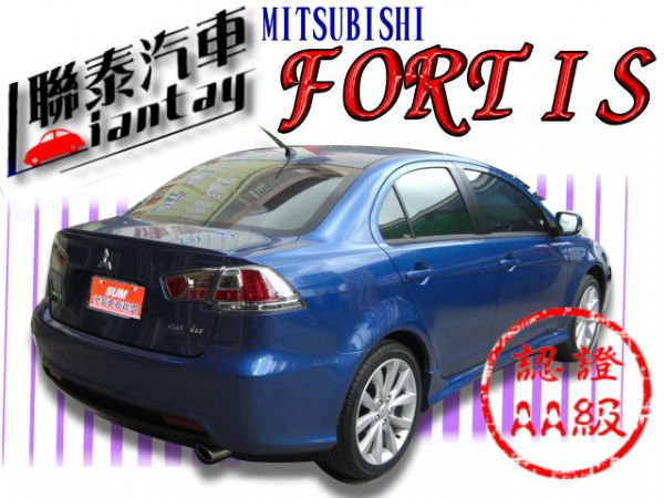 聯泰汽車~ FORTIS IO全新落地車 照片10