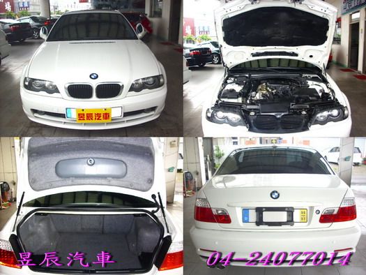 BMW/寶馬 照片1